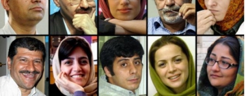 ایران او له ورځ پاڼې ليکنې څخه د ورځ پاڼه لیکونکو د محرومیت پدیده
